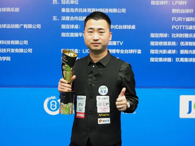 伊戈达拉的 伊戈达拉的