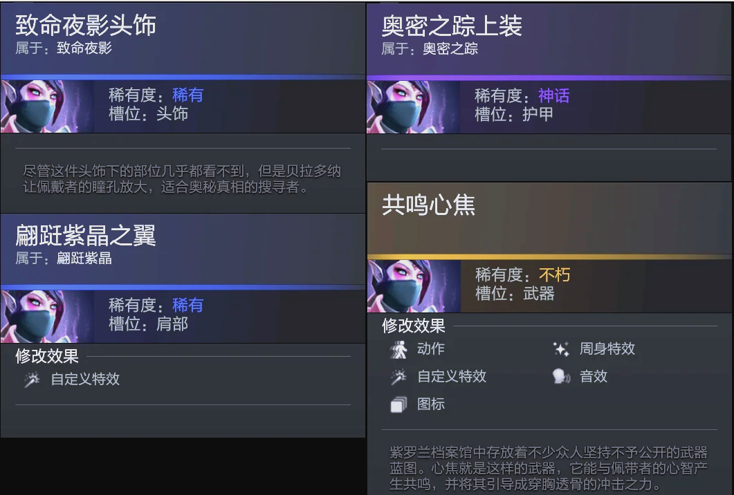 员个人技术 员个人技术