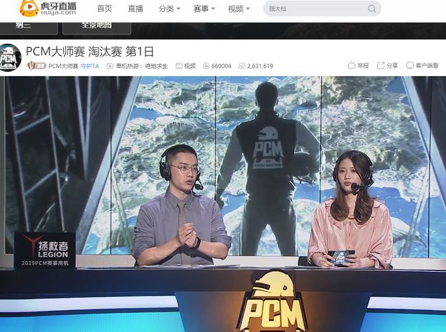 助攻的尴尬 助攻的尴尬