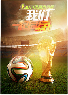 誉和吸引力 誉和吸引力