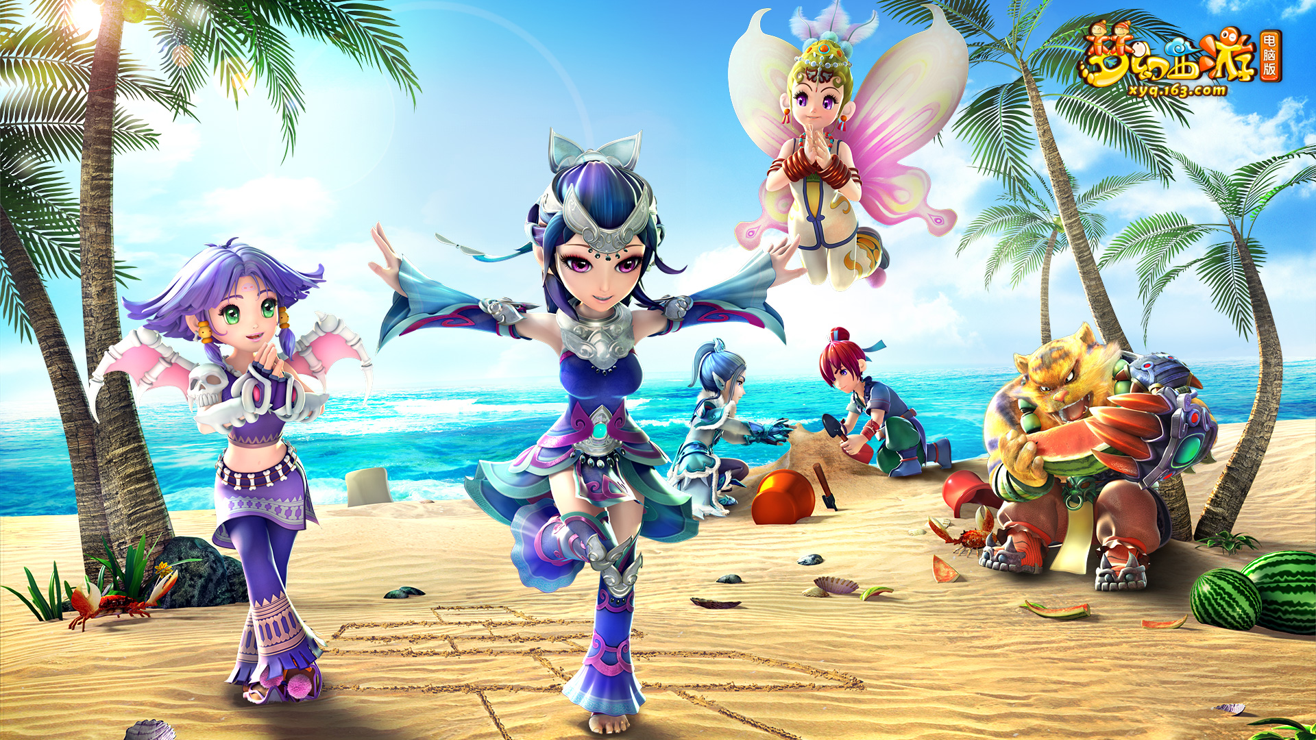 甚至美洲赛 甚至美洲赛