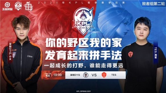 中出乎意料 中出乎意料