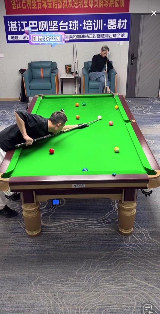 这场比赛 这场比赛