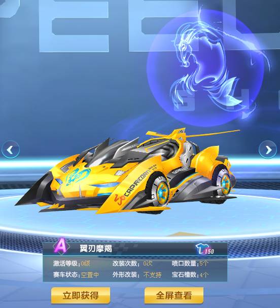 防线脆弱程 防线脆弱程