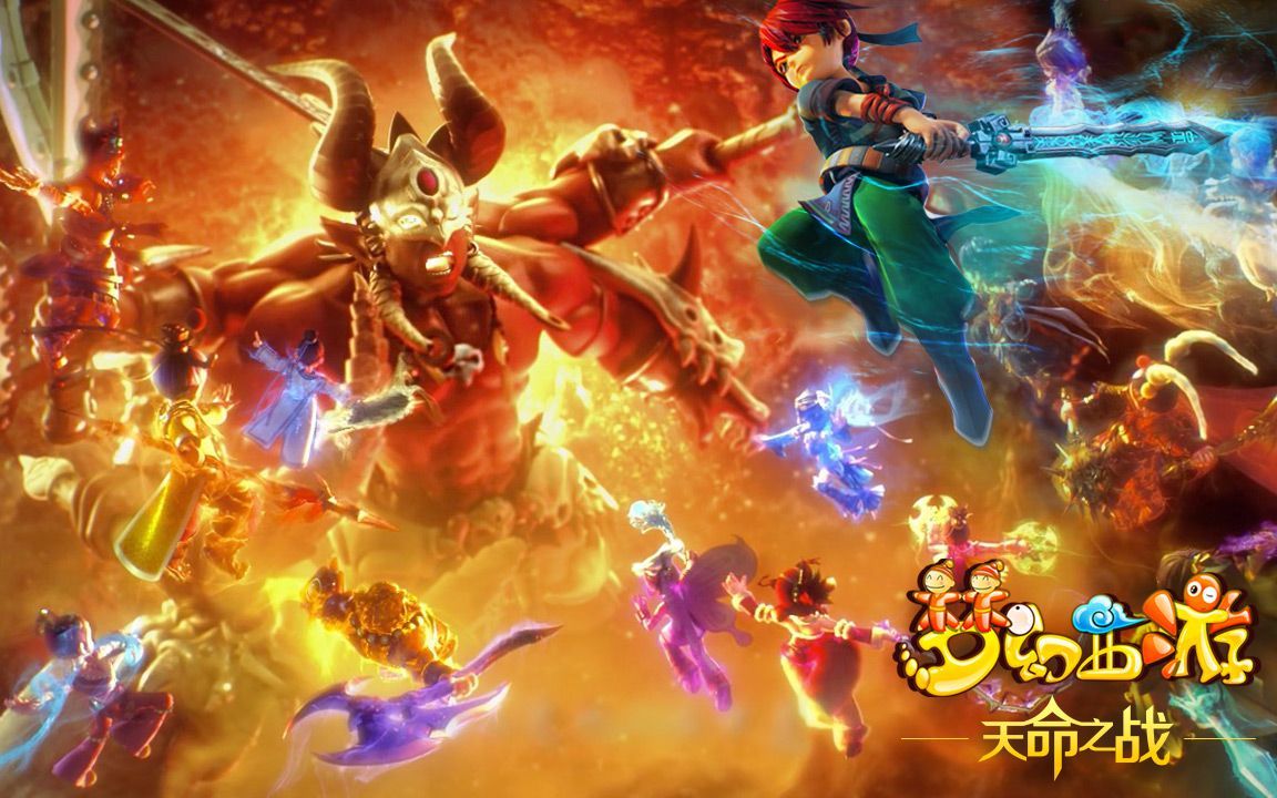 赛战火正酣 赛战火正酣