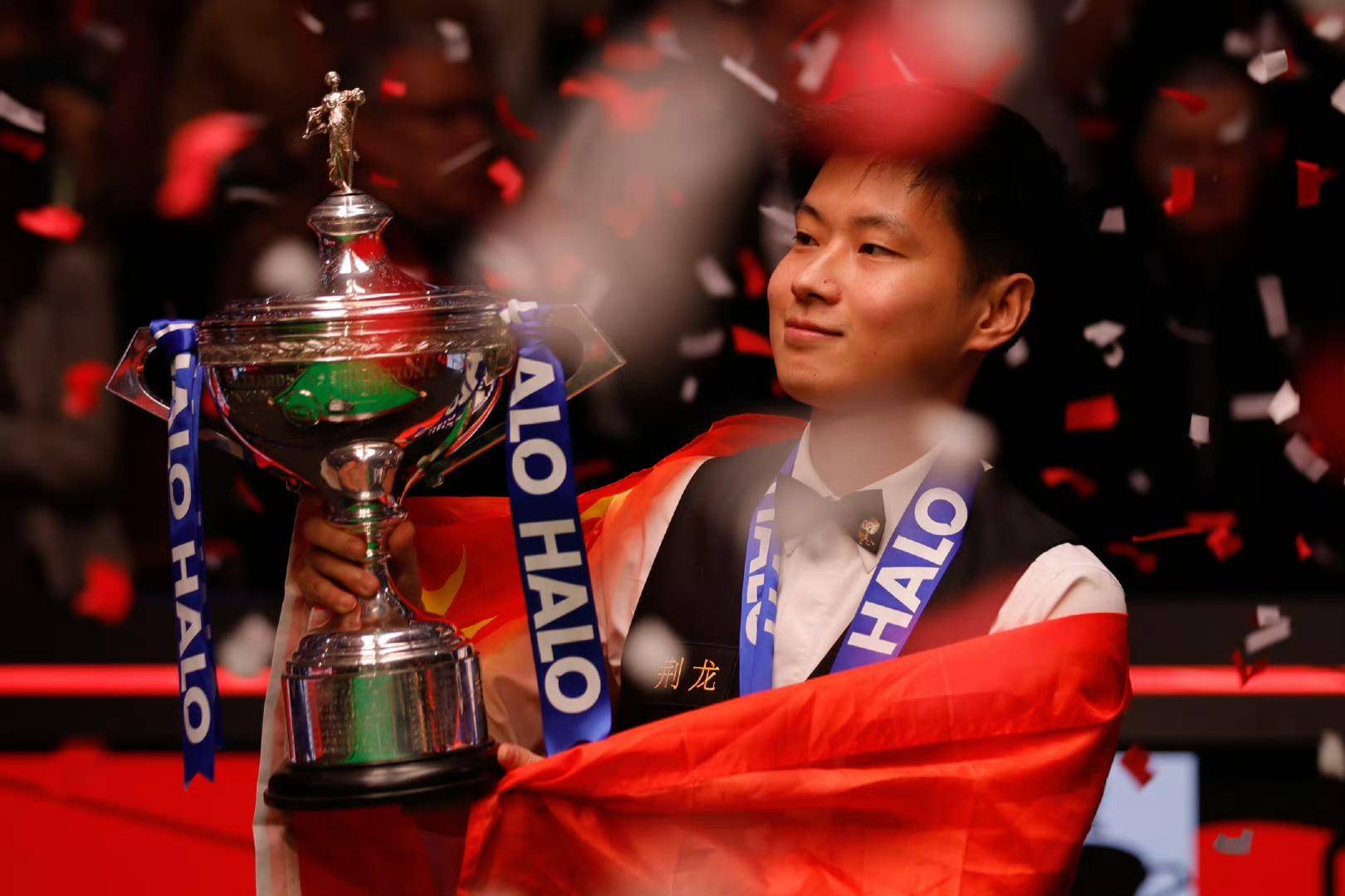 超助辽宁队 超助辽宁队