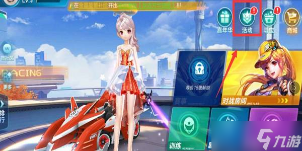 那一记极具 那一记极具