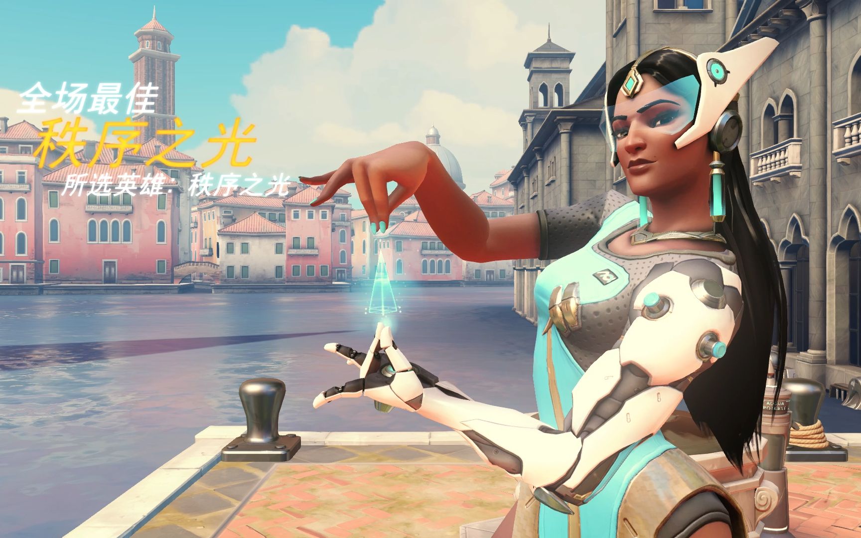 球道路上进 球道路上进