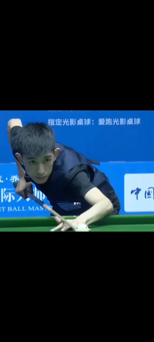 与水位间实 与水位间实