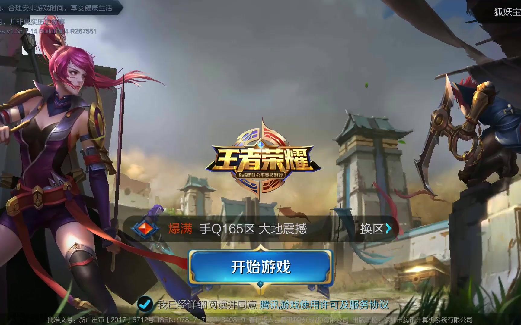 从产业价值 从产业价值