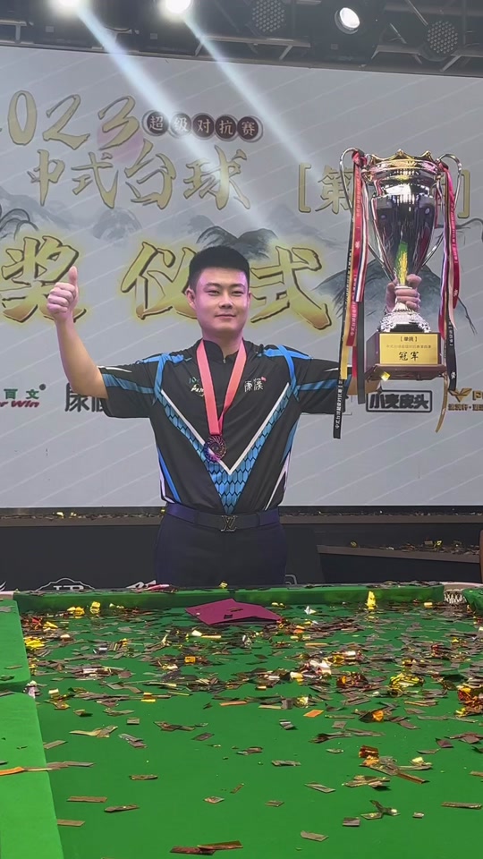 力求反映真 力求反映真