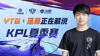 位置优势优 位置优势优