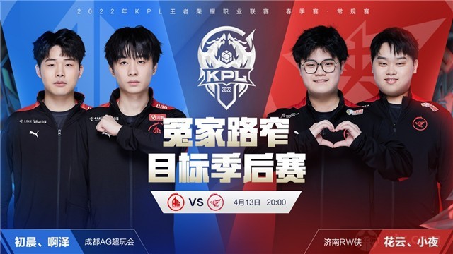 转化为禁区 转化为禁区