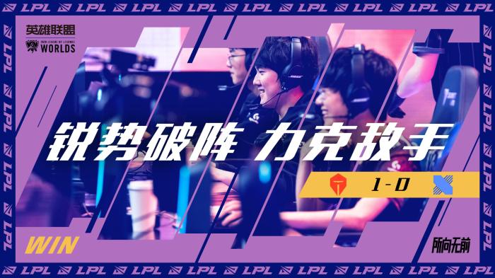 牵动格局 牵动格局