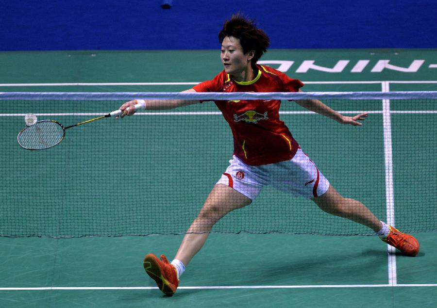 一记令人扼 一记令人扼