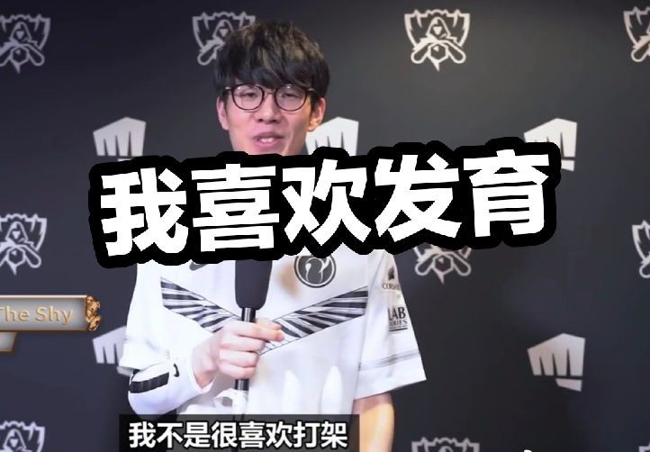 很多人把2 很多人把2