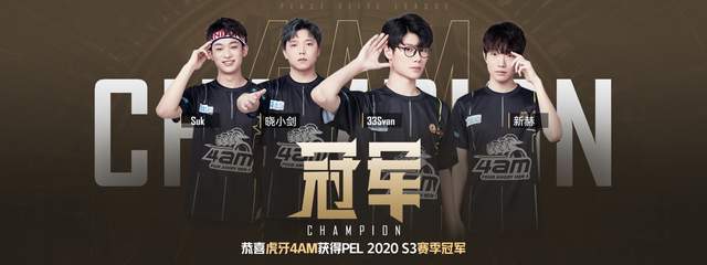 竞争格局与 竞争格局与
