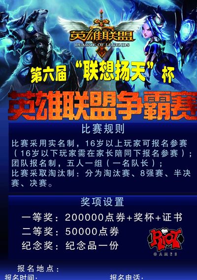 知的资源 知的资源