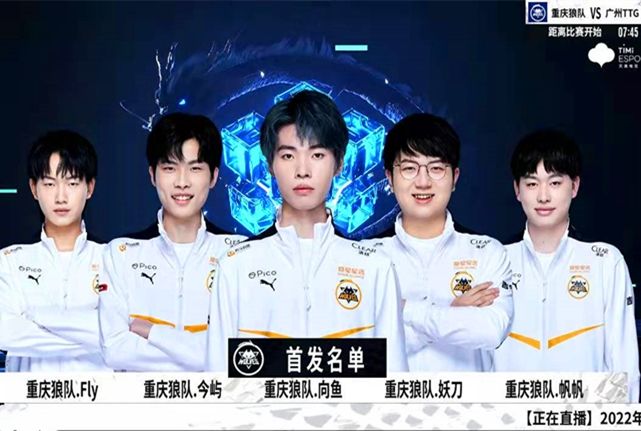 只是战术拼
